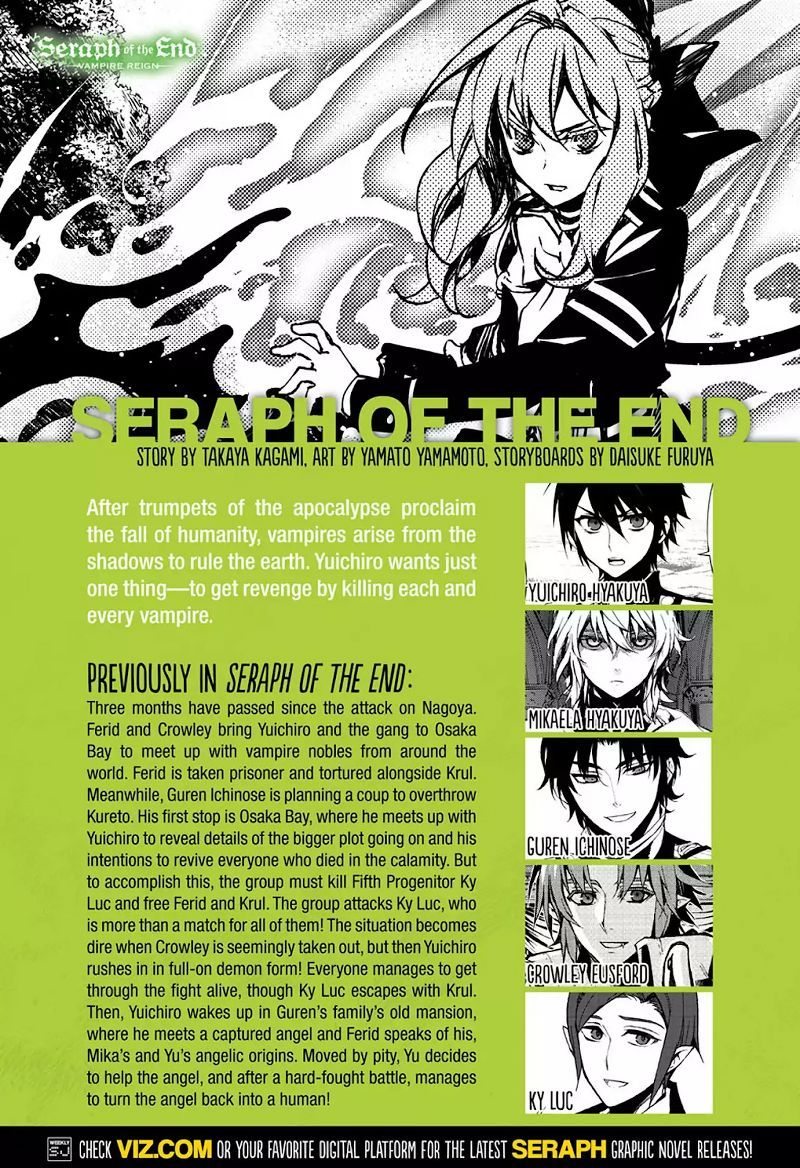 Owari no Seraph