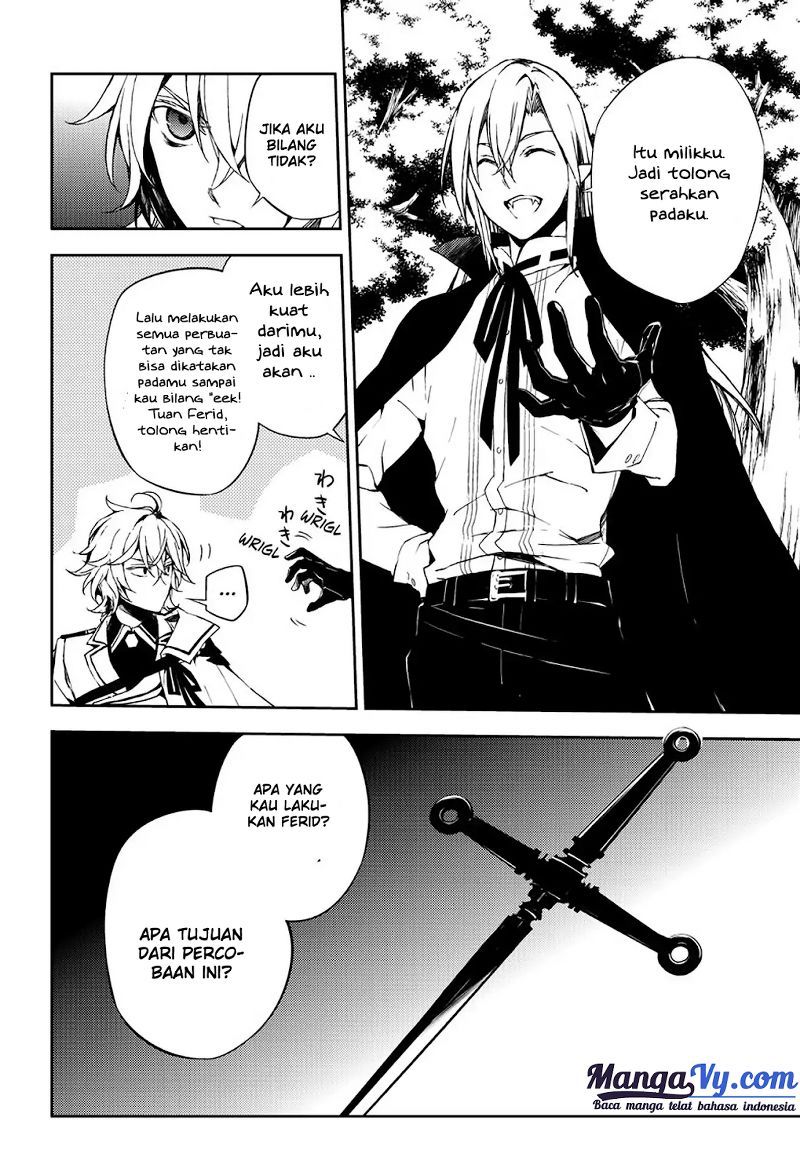 Owari no Seraph