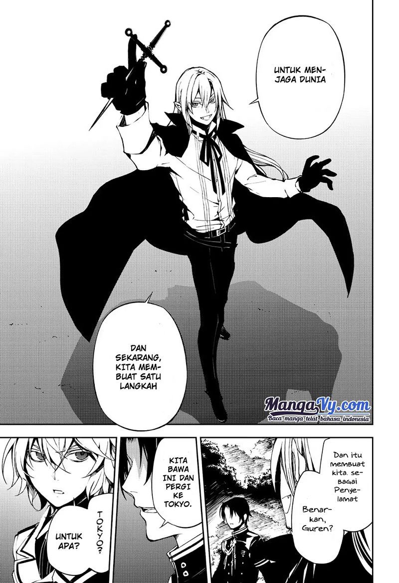 Owari no Seraph