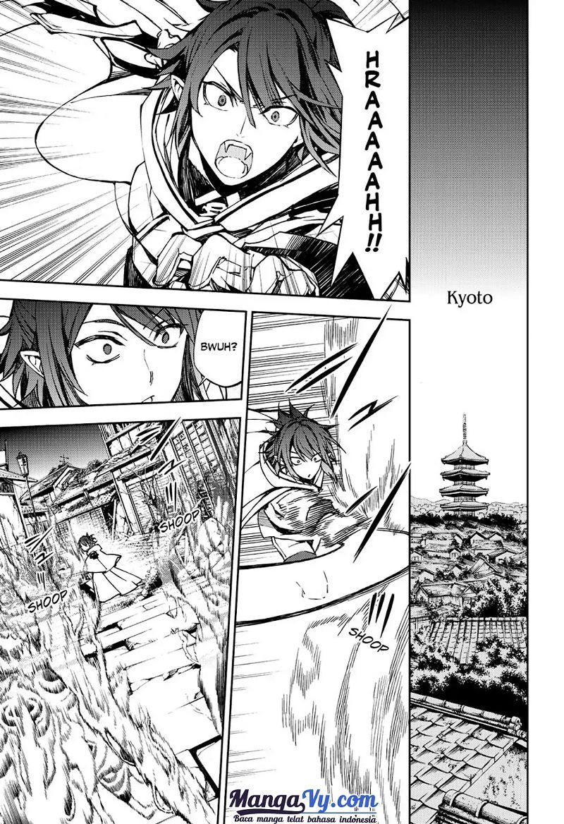 Owari no Seraph