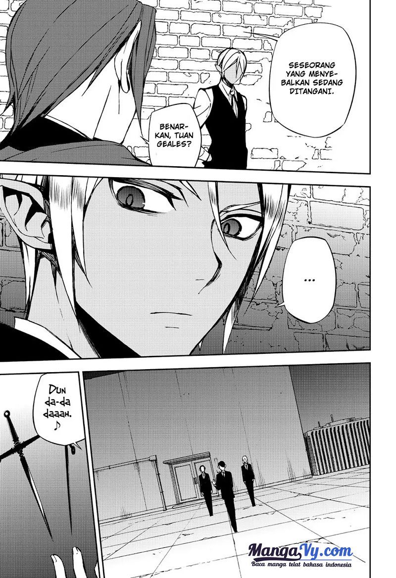 Owari no Seraph