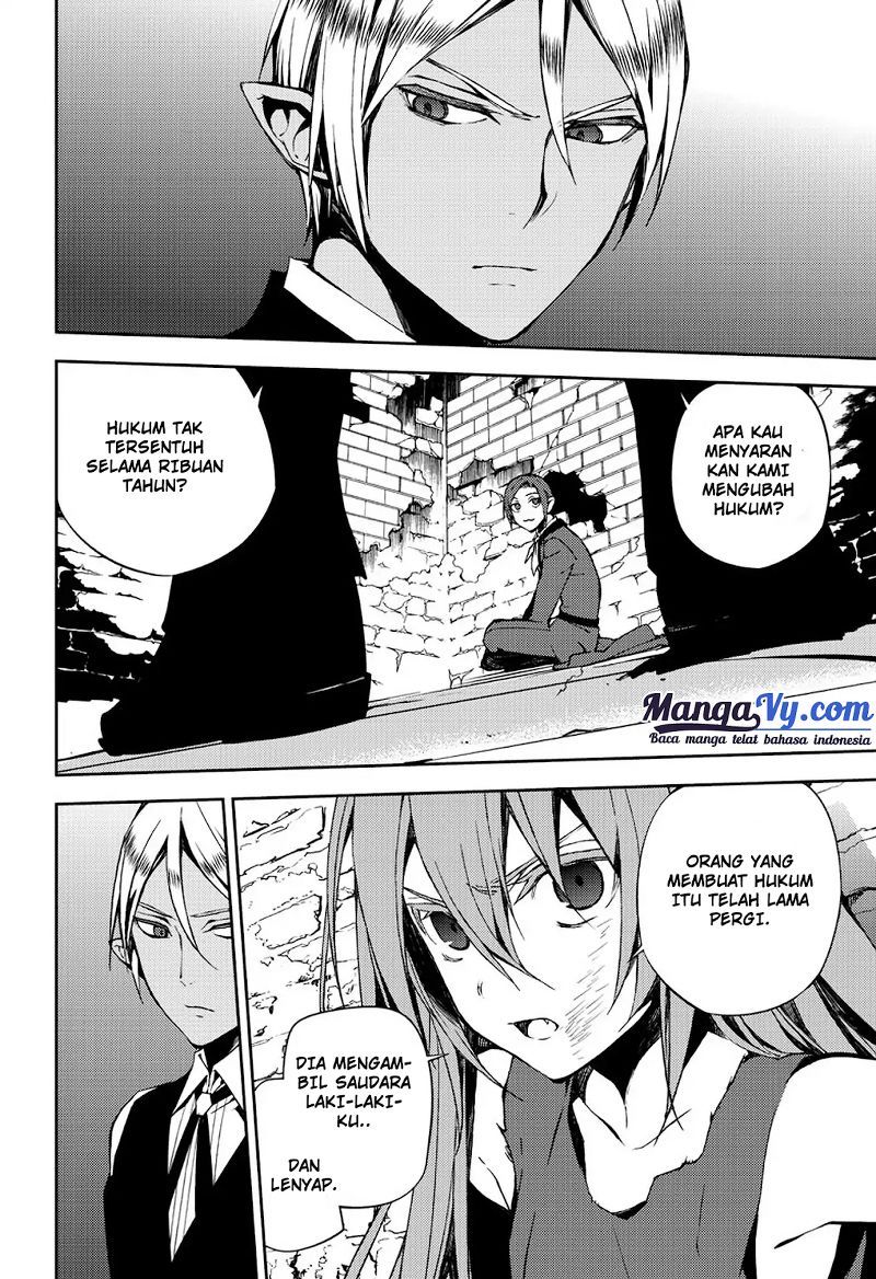 Owari no Seraph