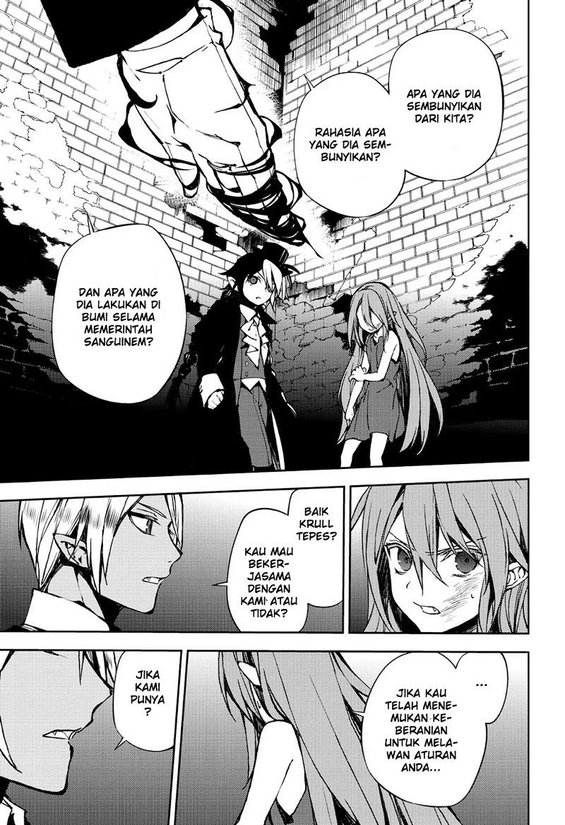 Owari no Seraph