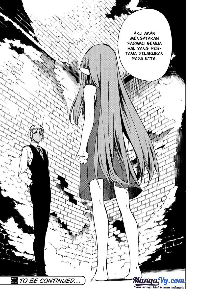 Owari no Seraph