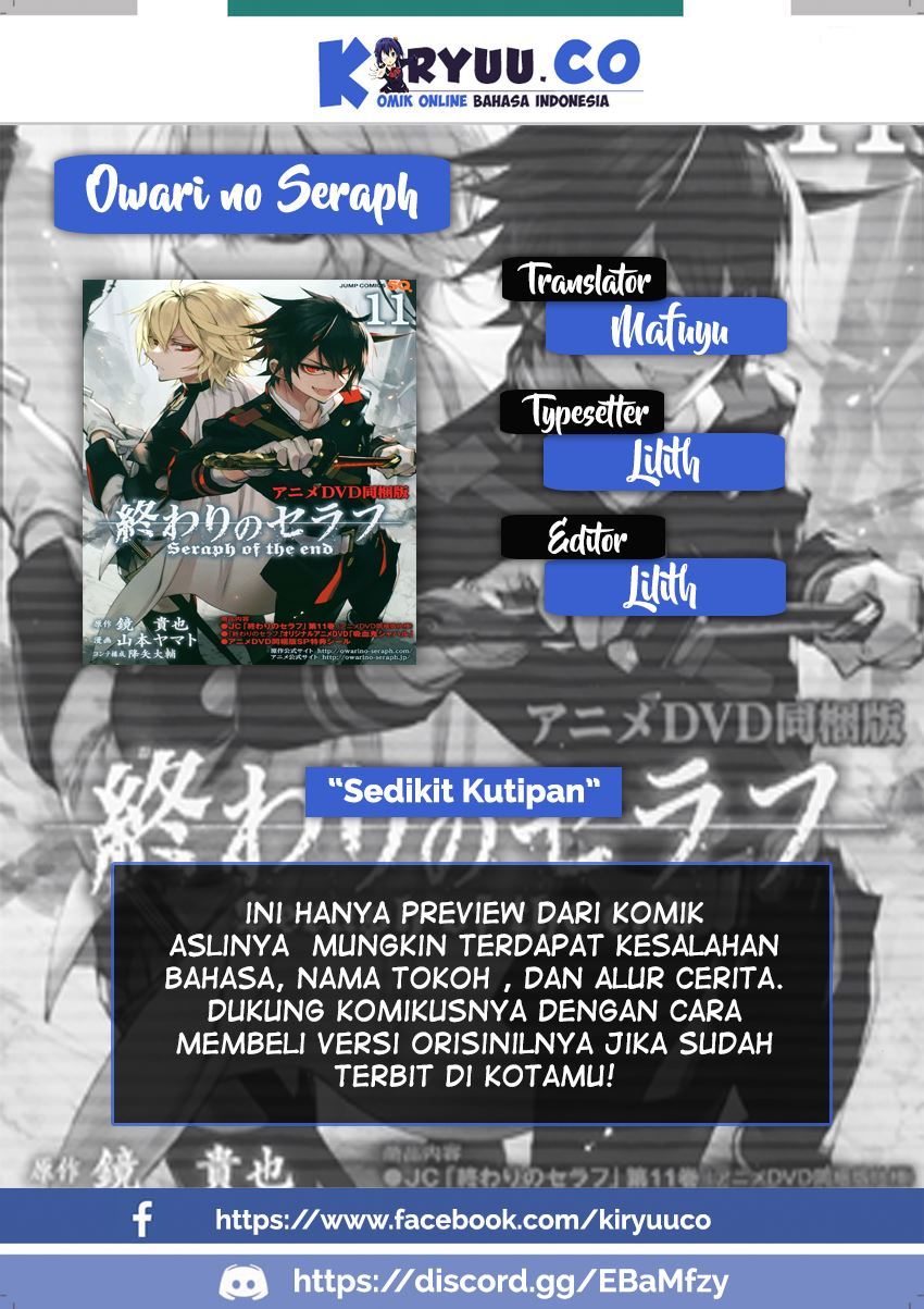Owari no Seraph