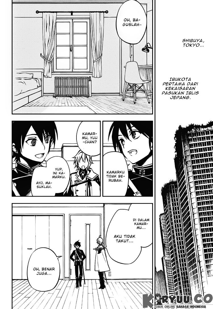 Owari no Seraph