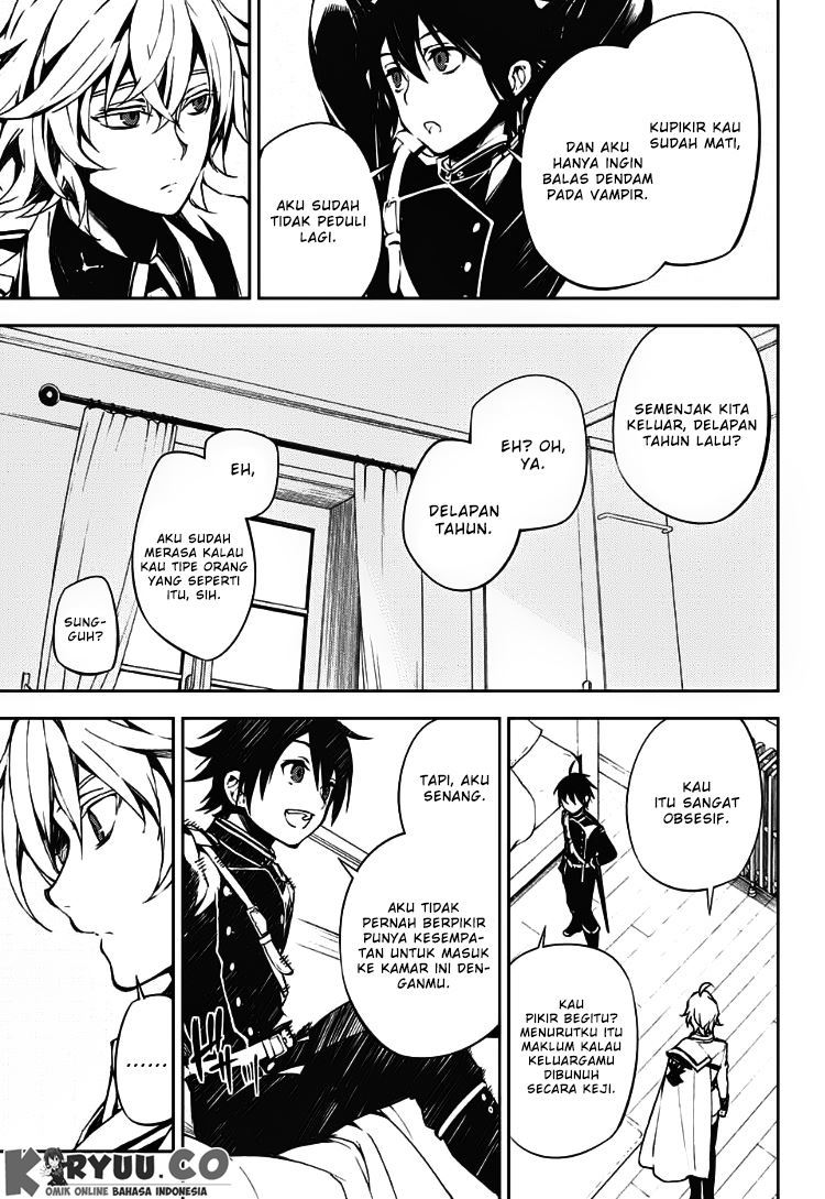 Owari no Seraph
