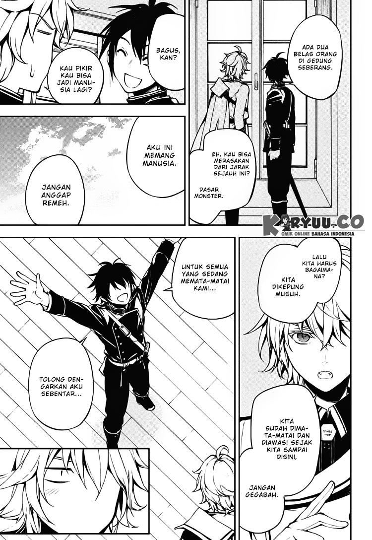 Owari no Seraph