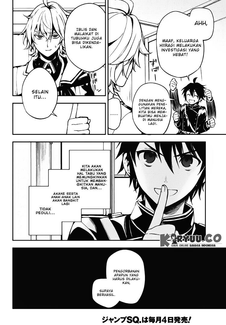 Owari no Seraph