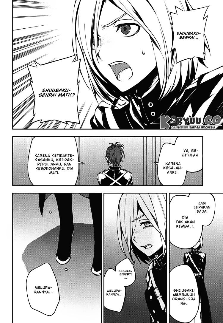 Owari no Seraph