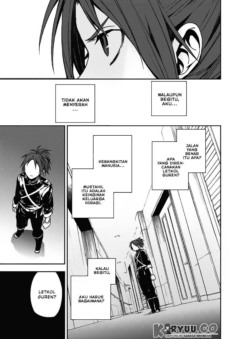 Owari no Seraph