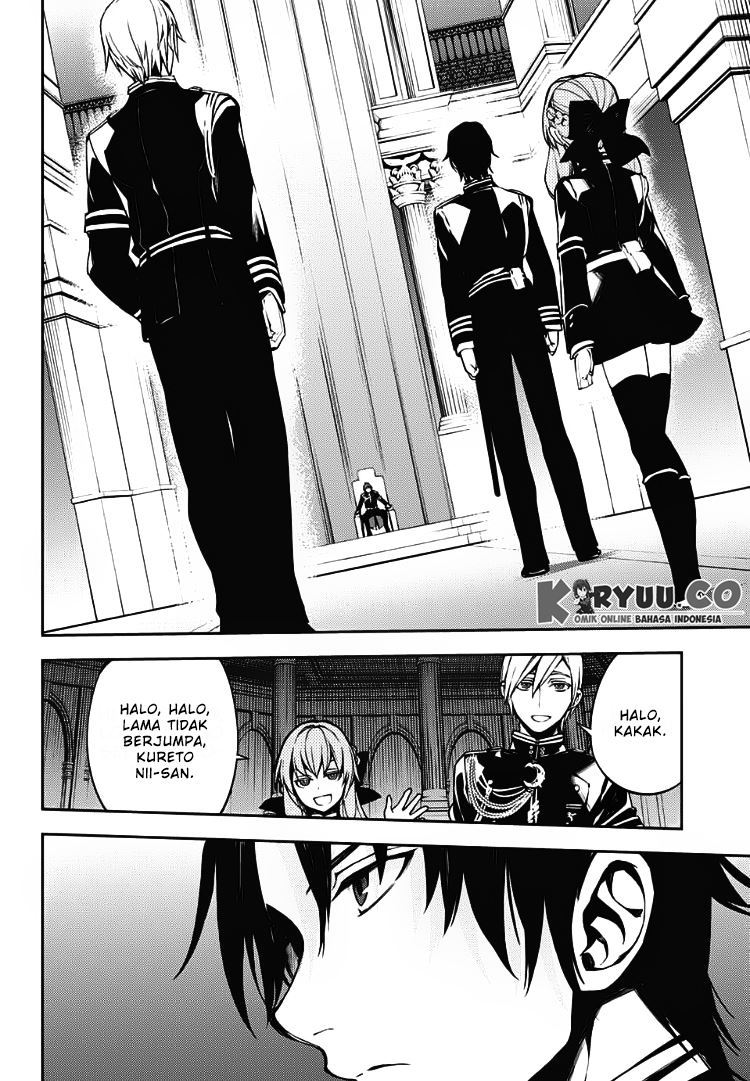 Owari no Seraph