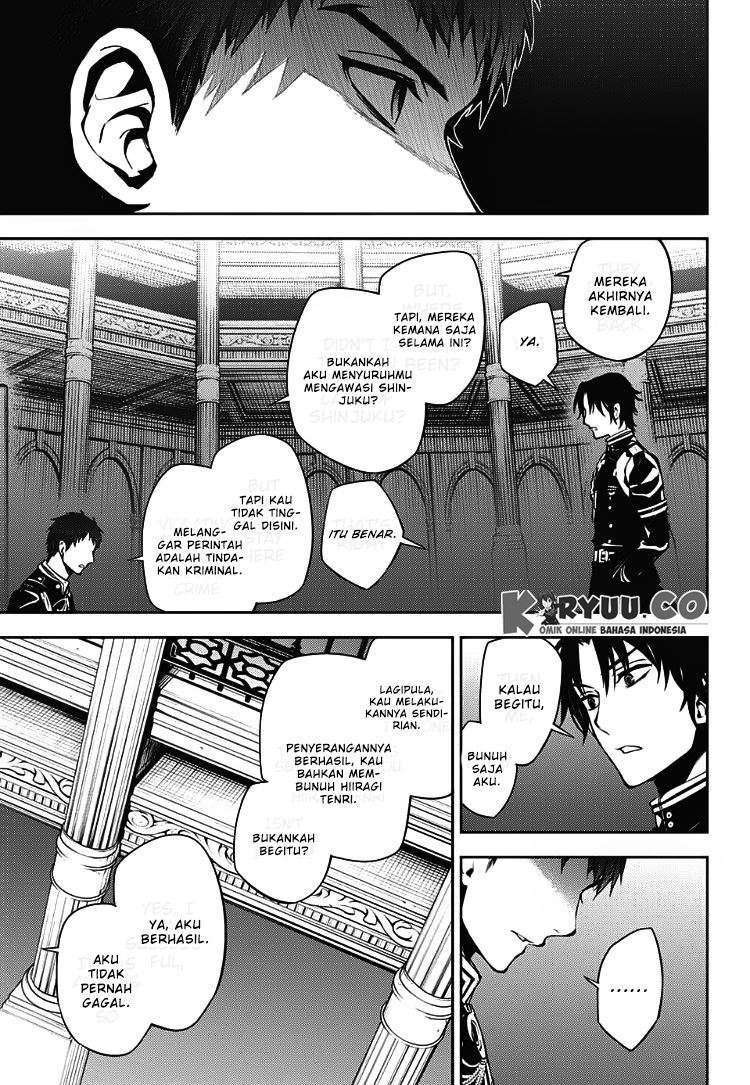 Owari no Seraph
