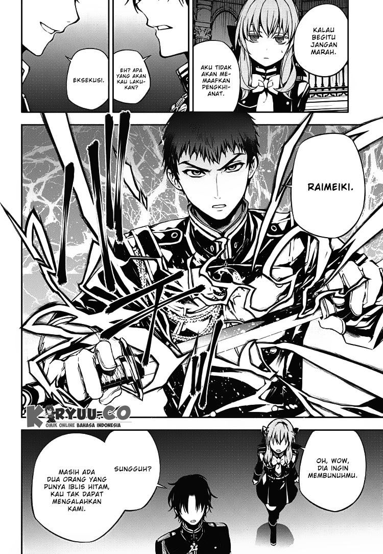Owari no Seraph