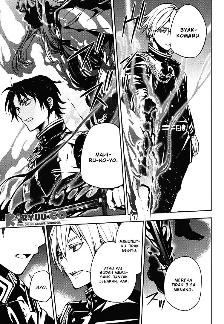 Owari no Seraph