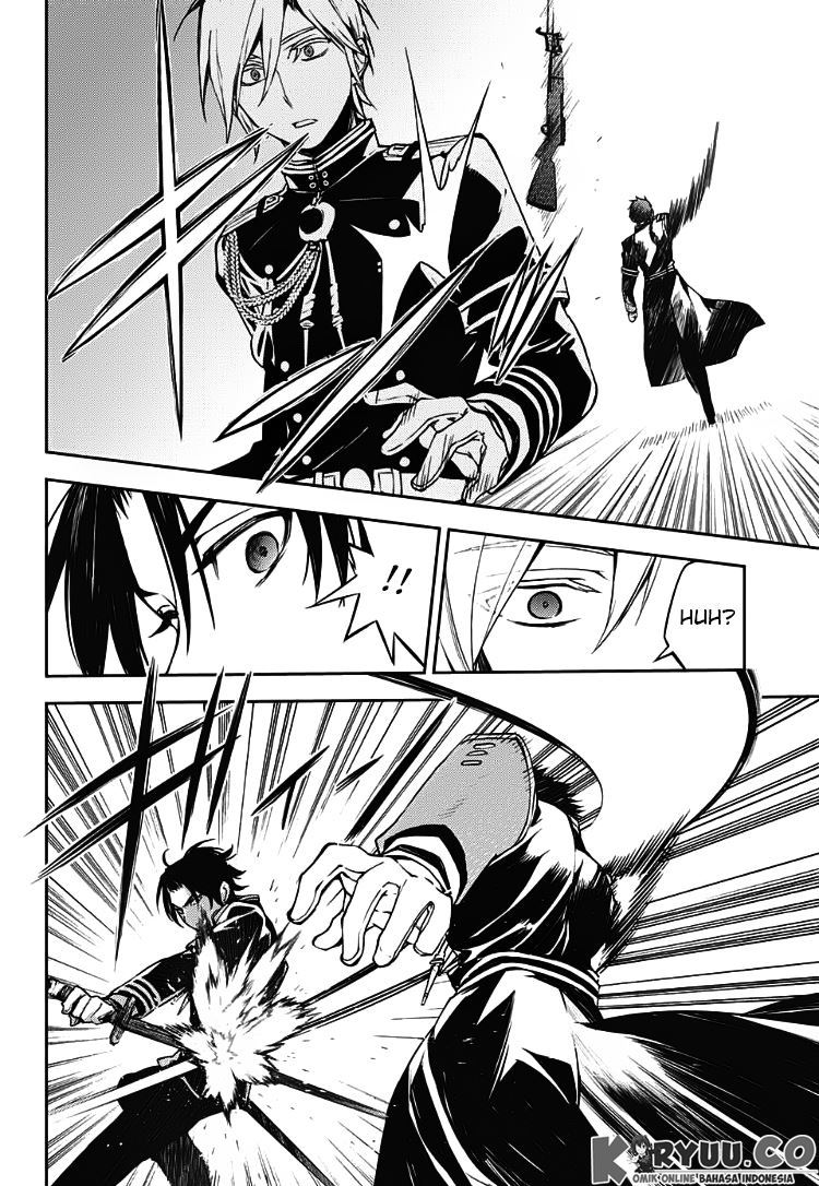 Owari no Seraph