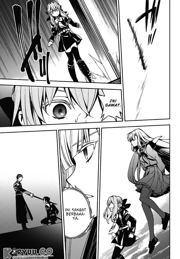 Owari no Seraph