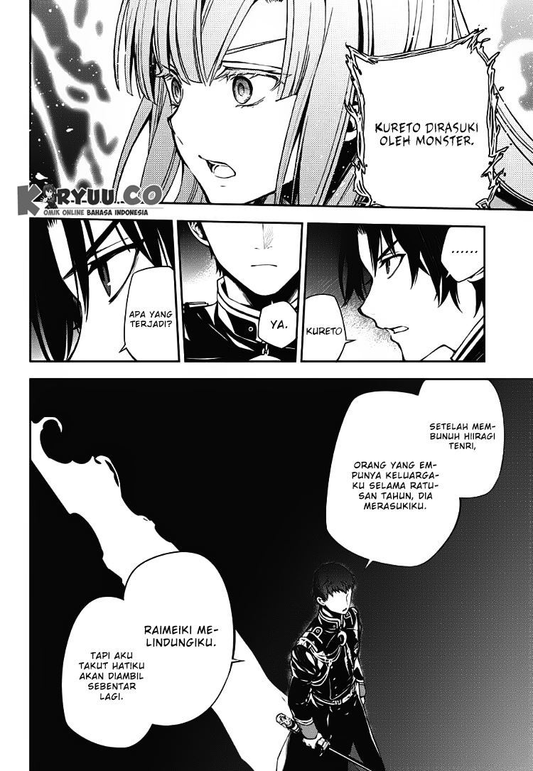 Owari no Seraph