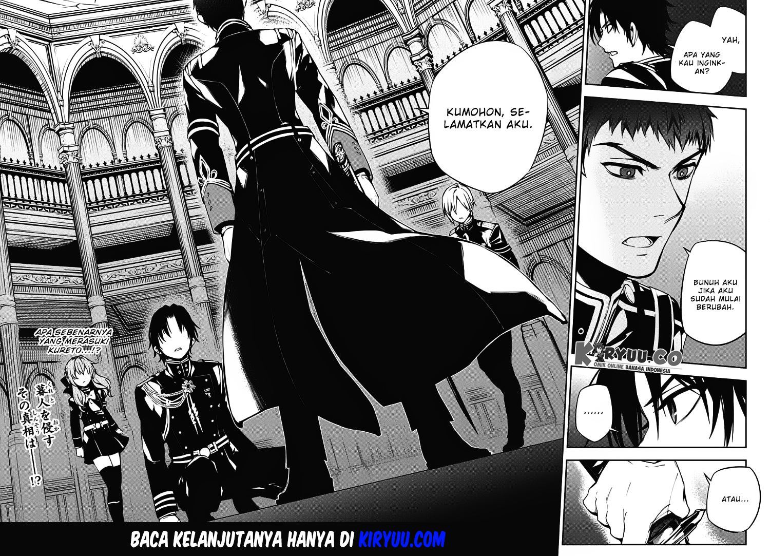 Owari no Seraph