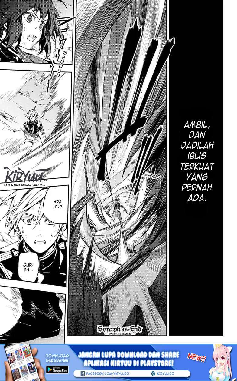Owari no Seraph