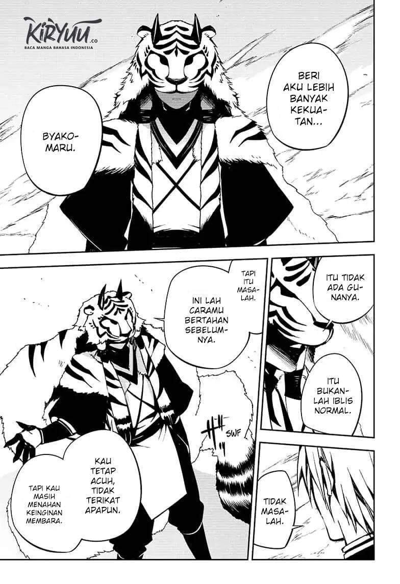 Owari no Seraph