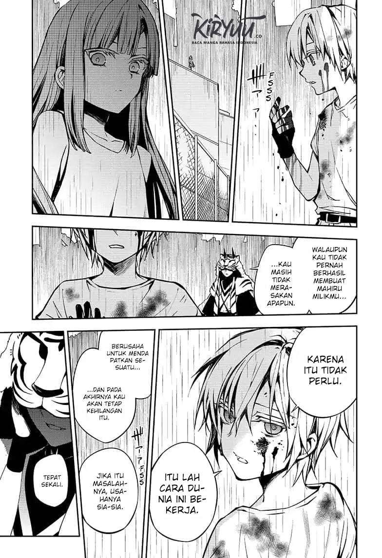 Owari no Seraph