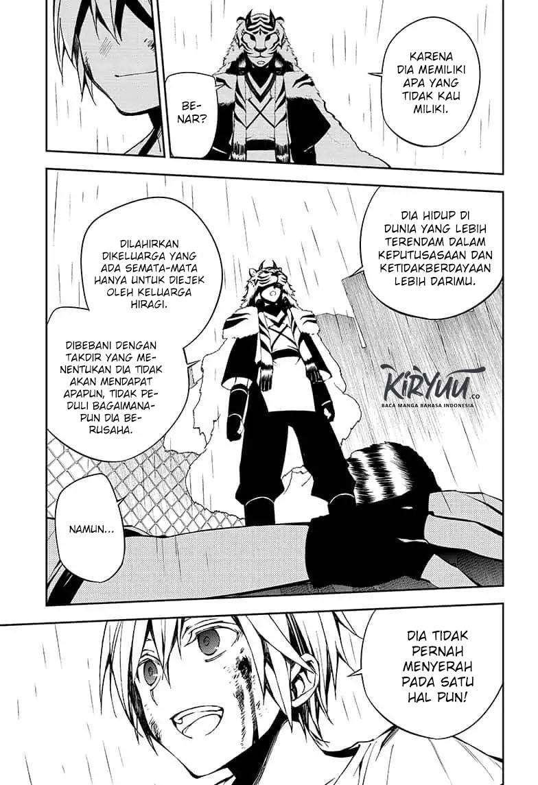 Owari no Seraph