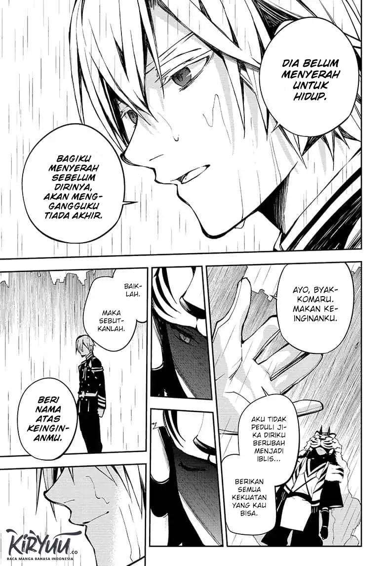 Owari no Seraph