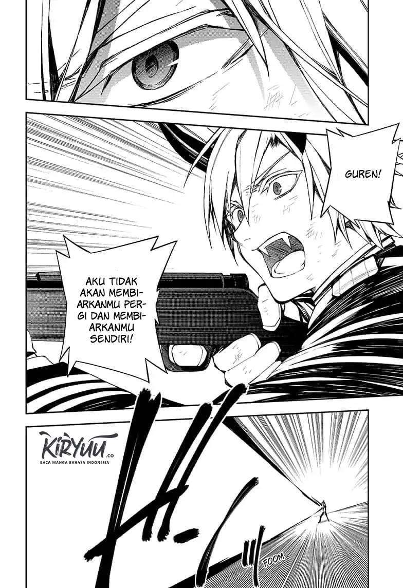 Owari no Seraph