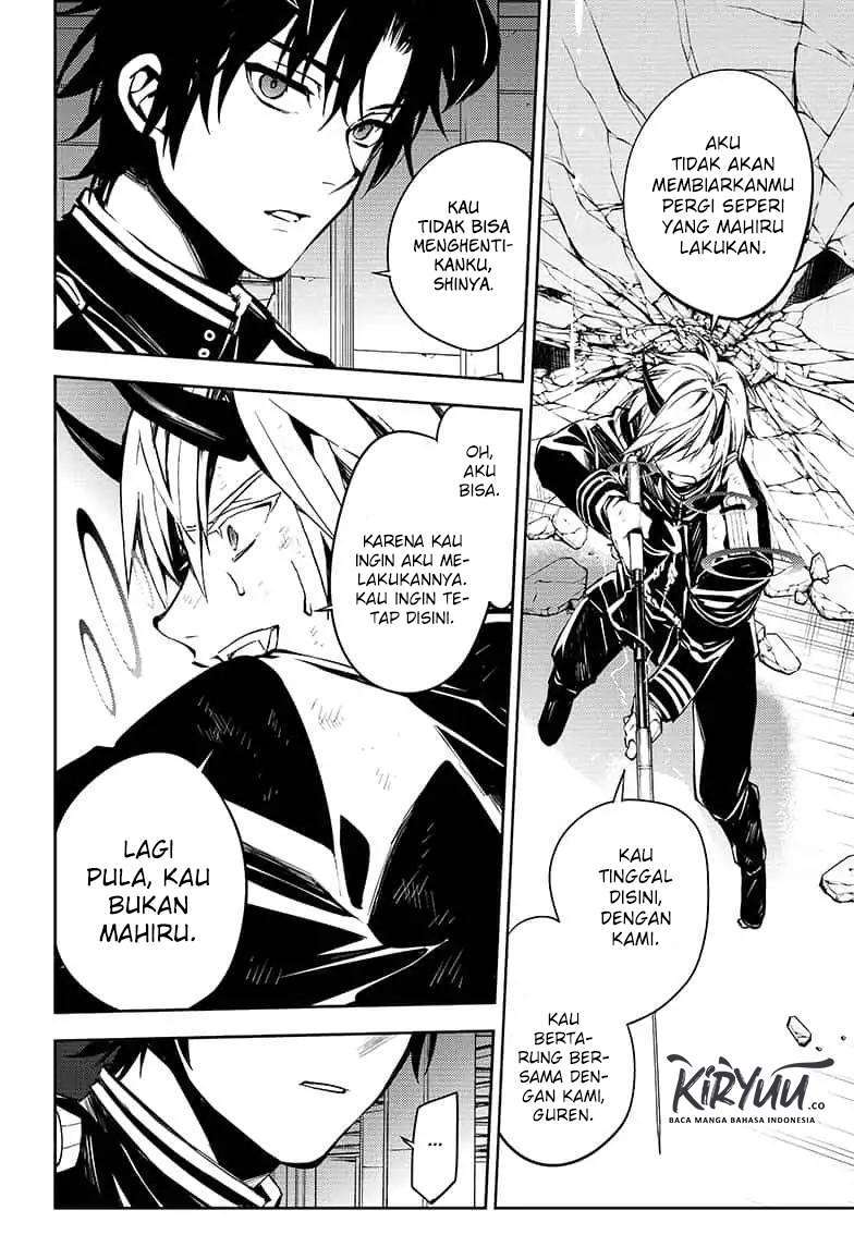 Owari no Seraph