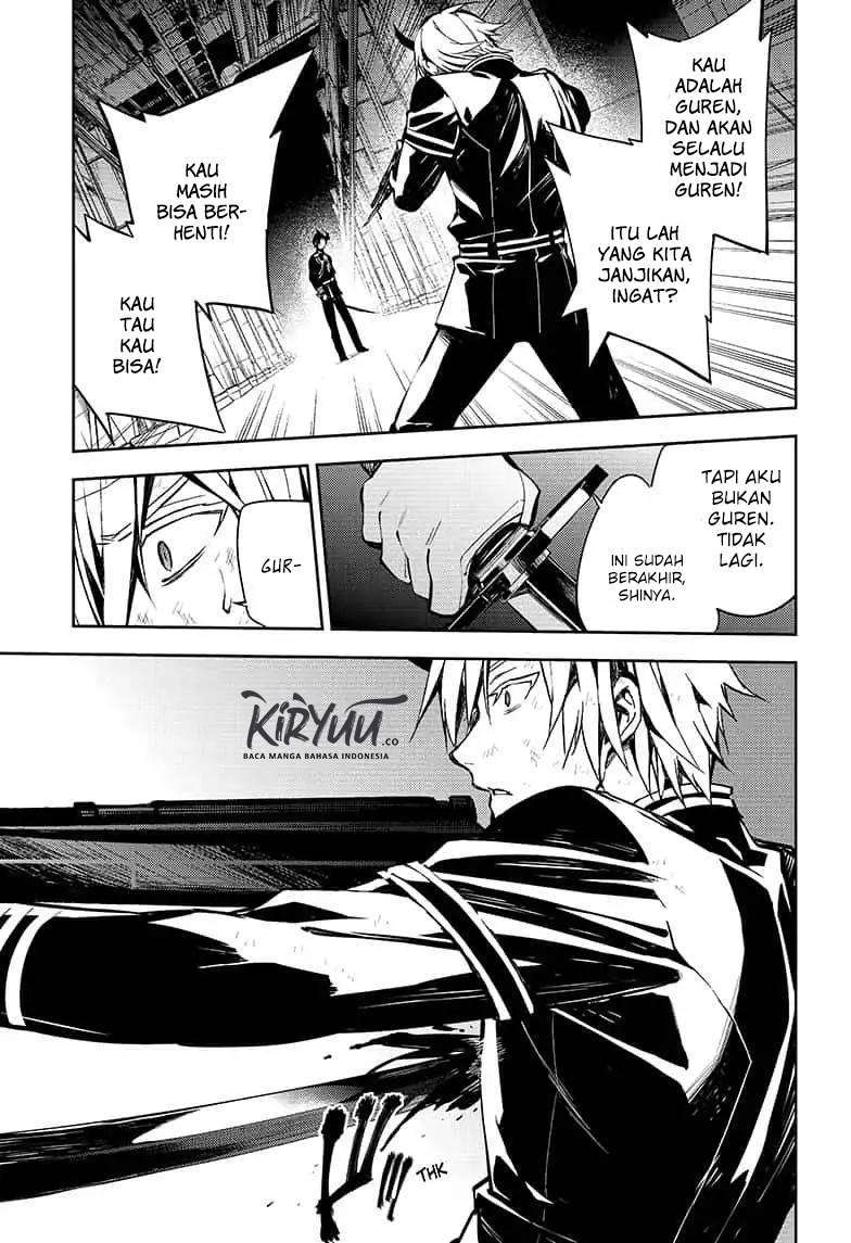 Owari no Seraph