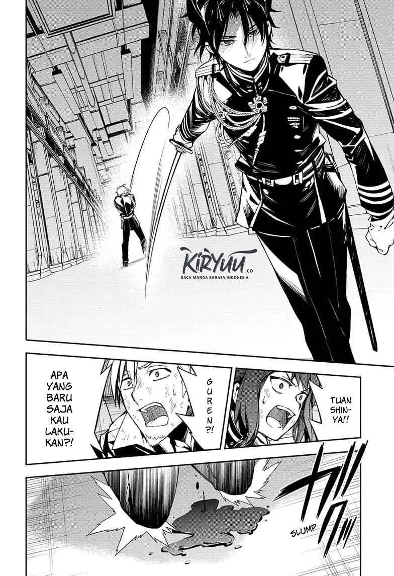 Owari no Seraph