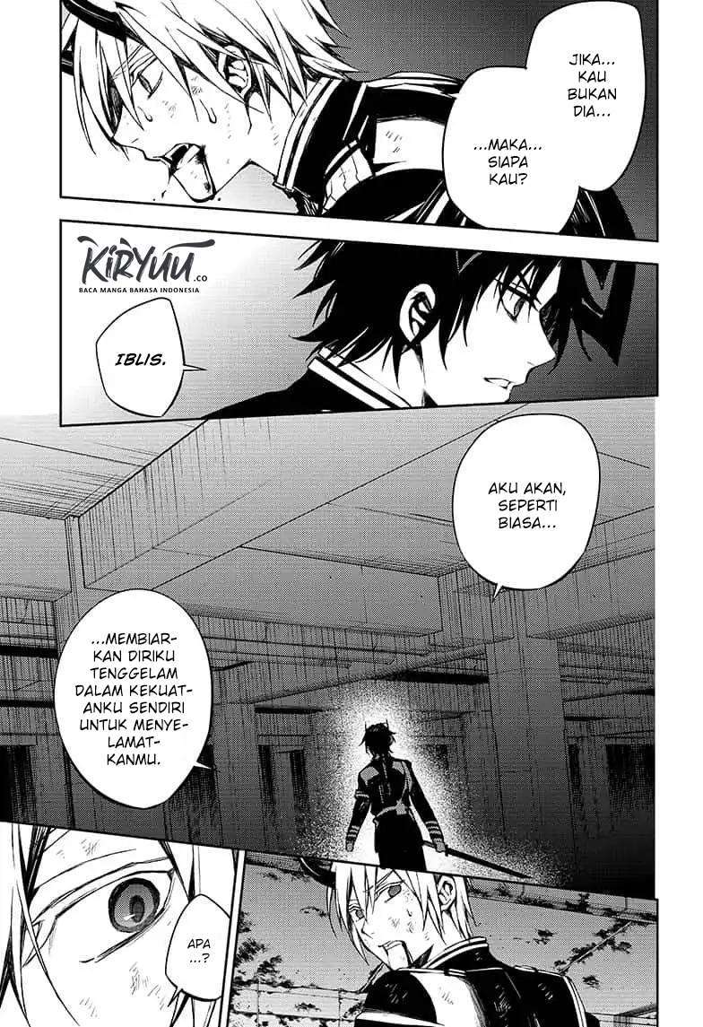Owari no Seraph