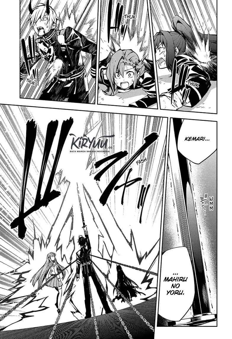 Owari no Seraph