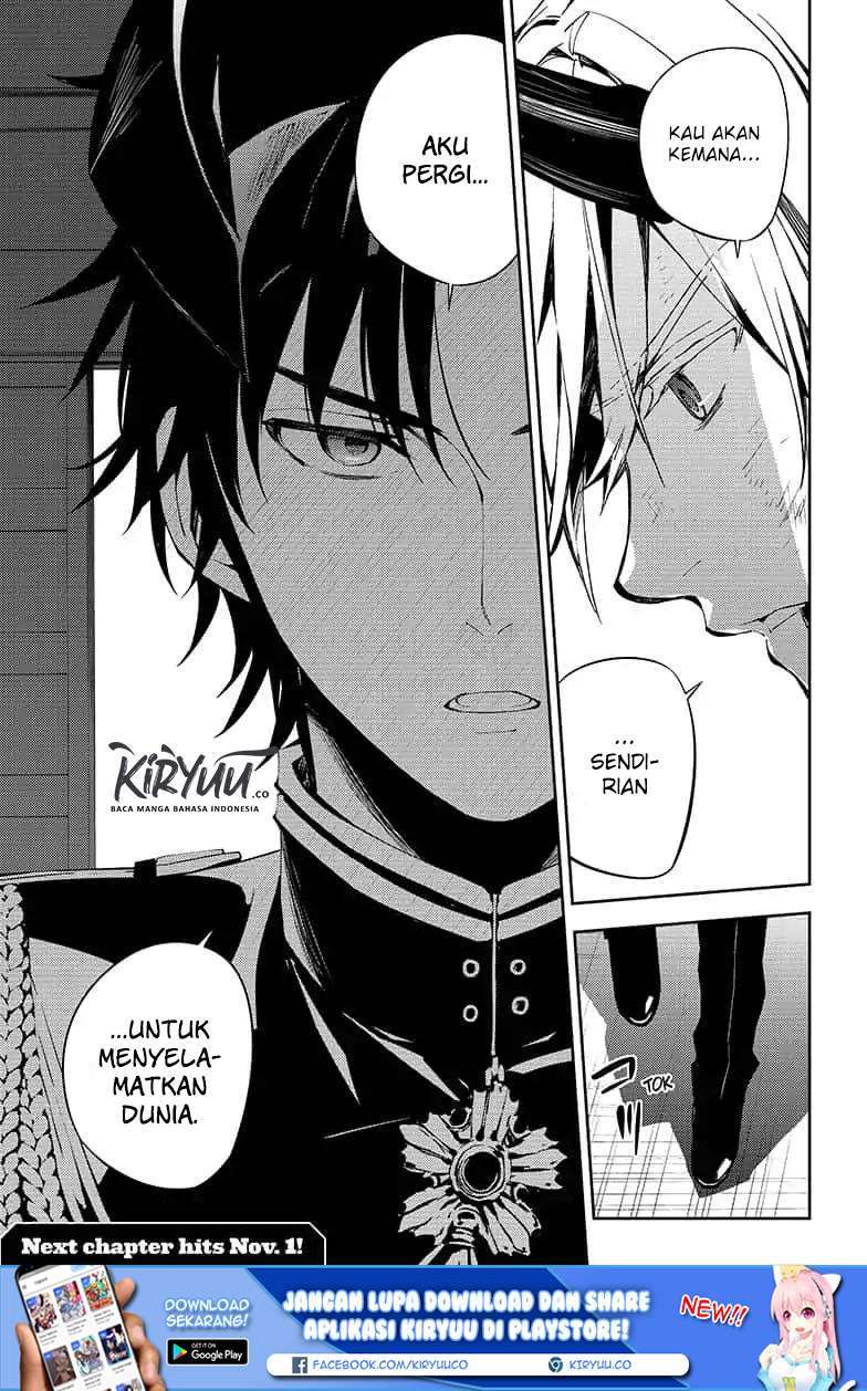 Owari no Seraph