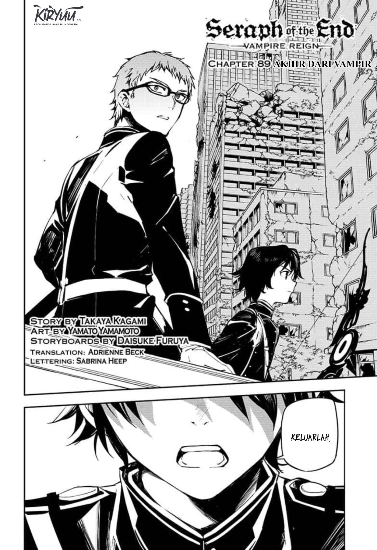 Owari no Seraph