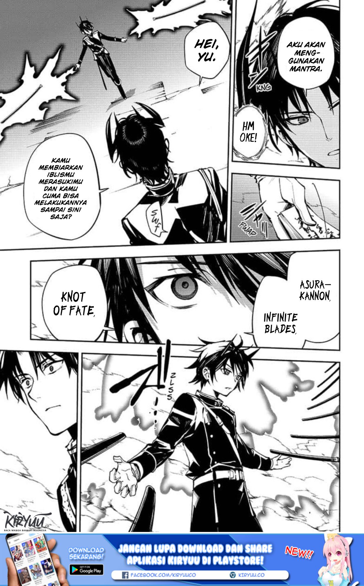 Owari no Seraph