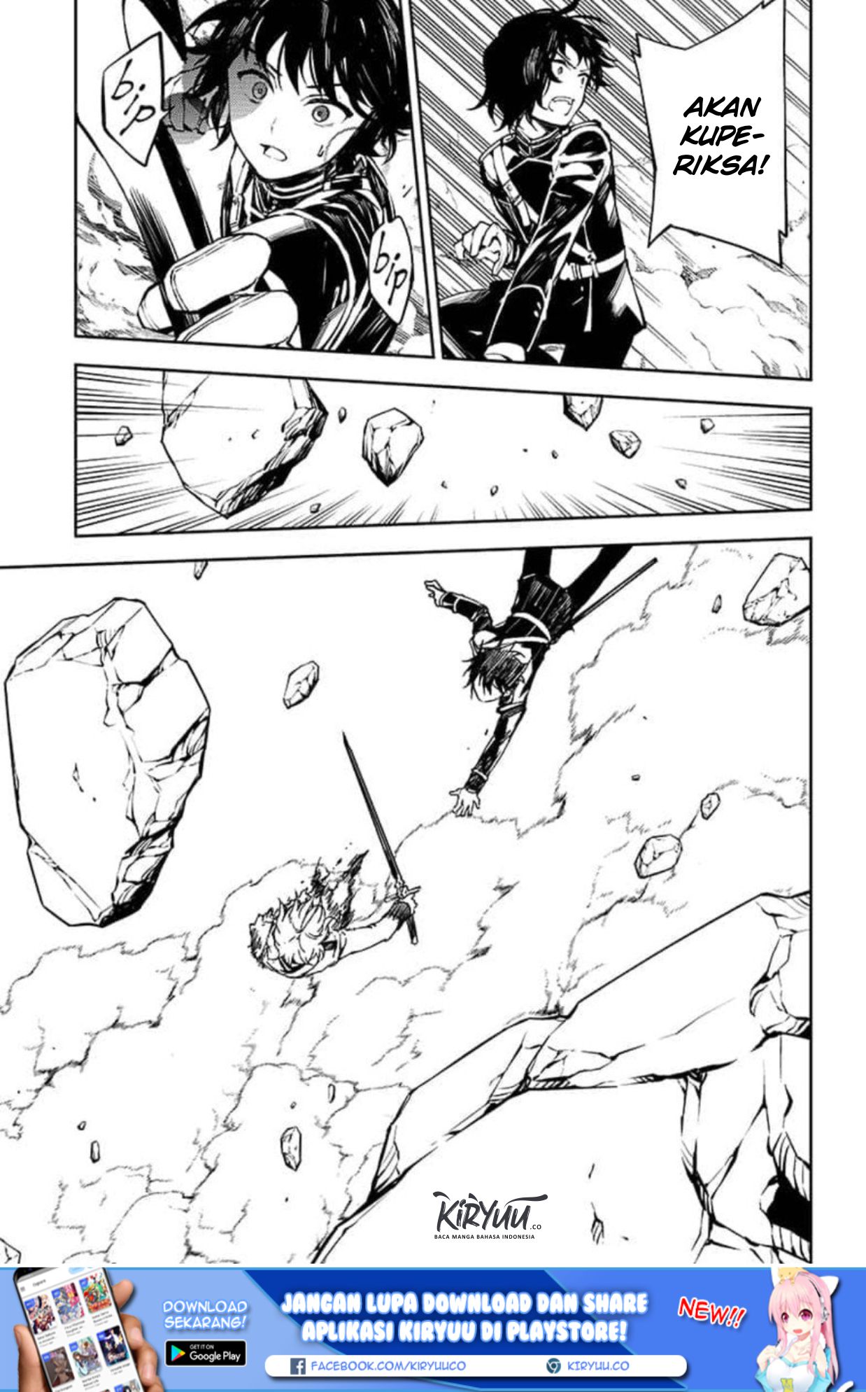 Owari no Seraph
