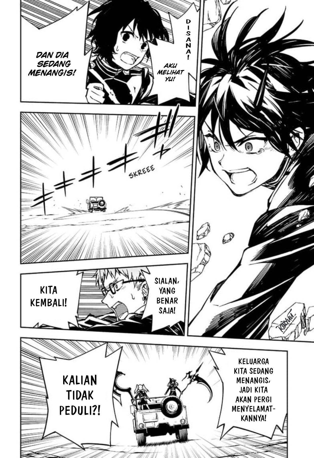 Owari no Seraph