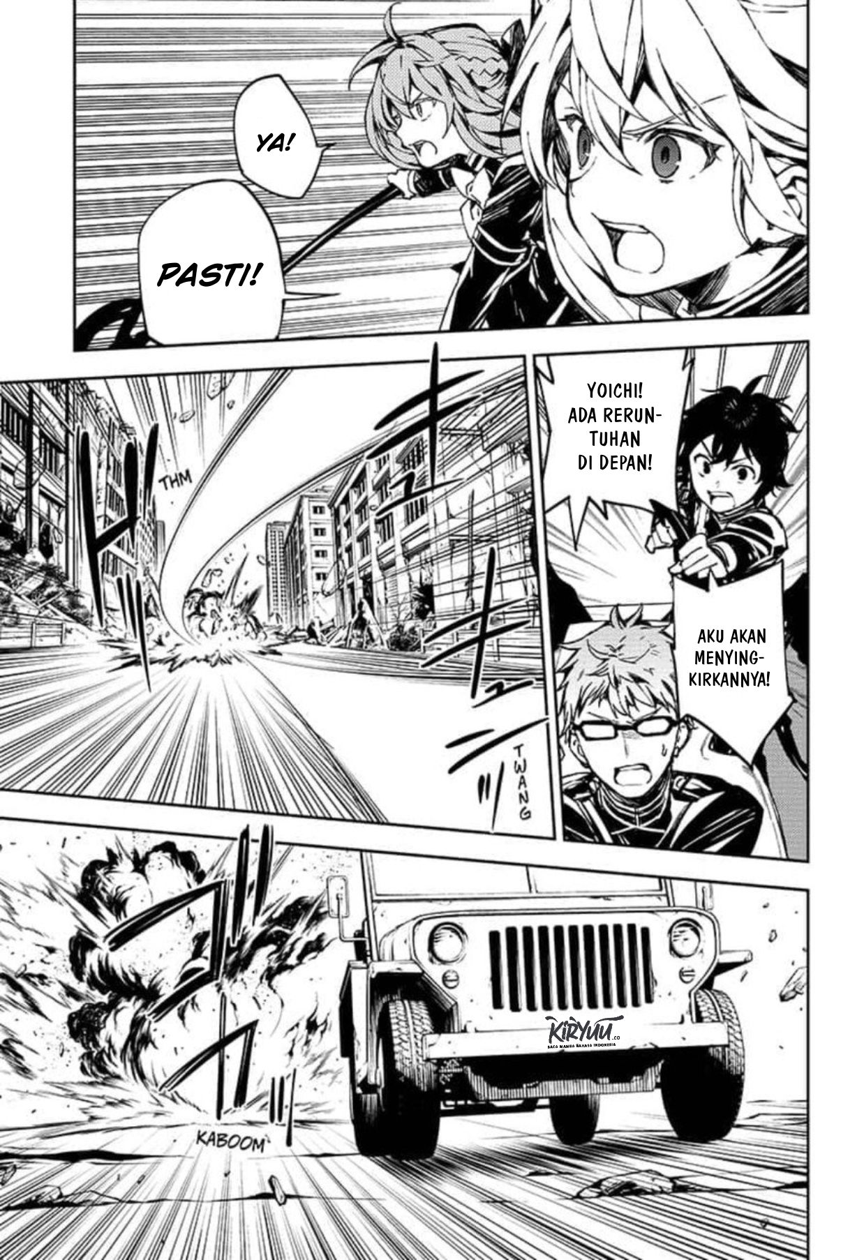 Owari no Seraph