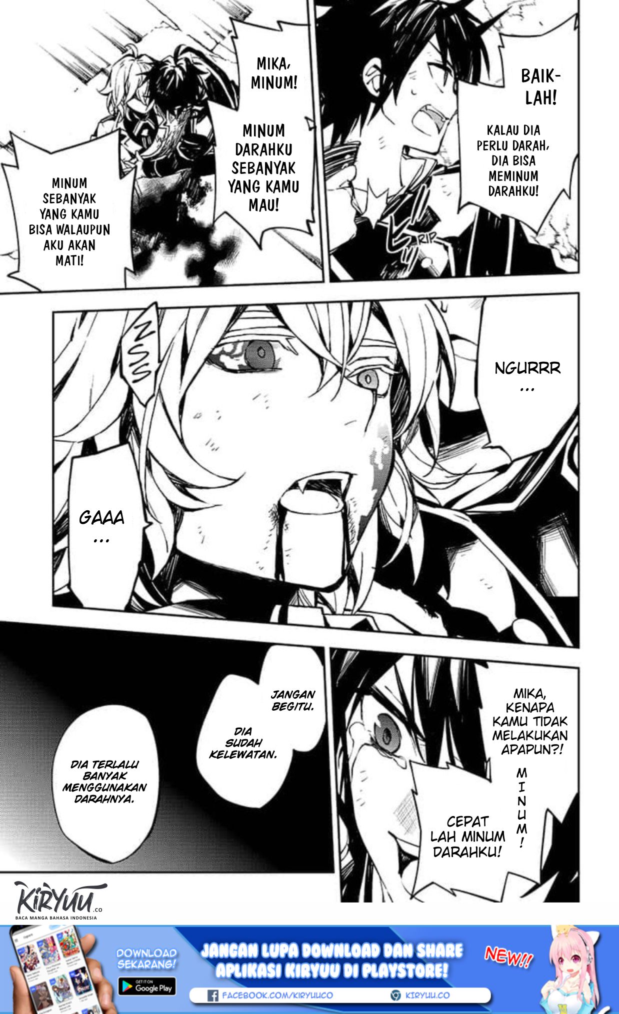 Owari no Seraph