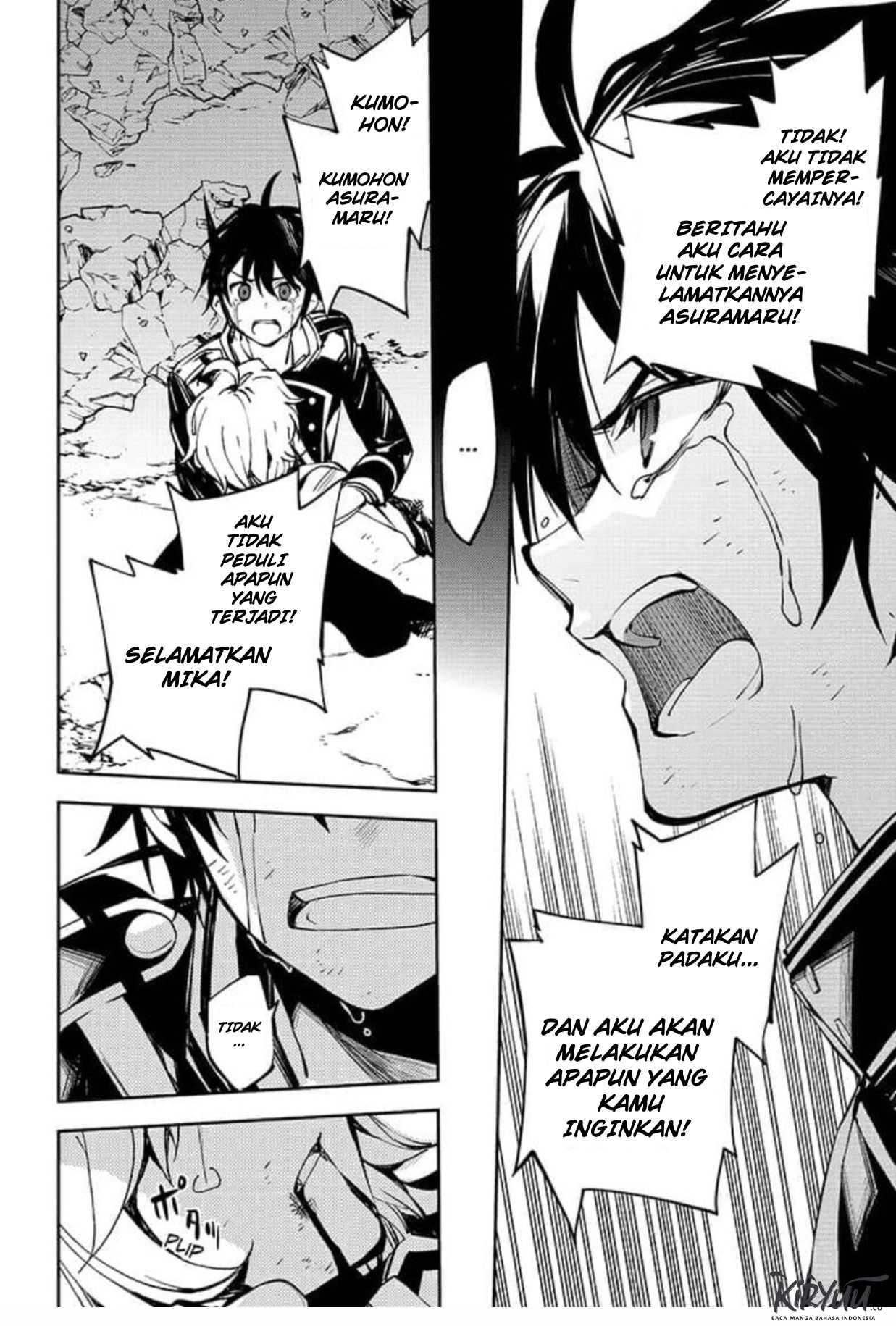 Owari no Seraph