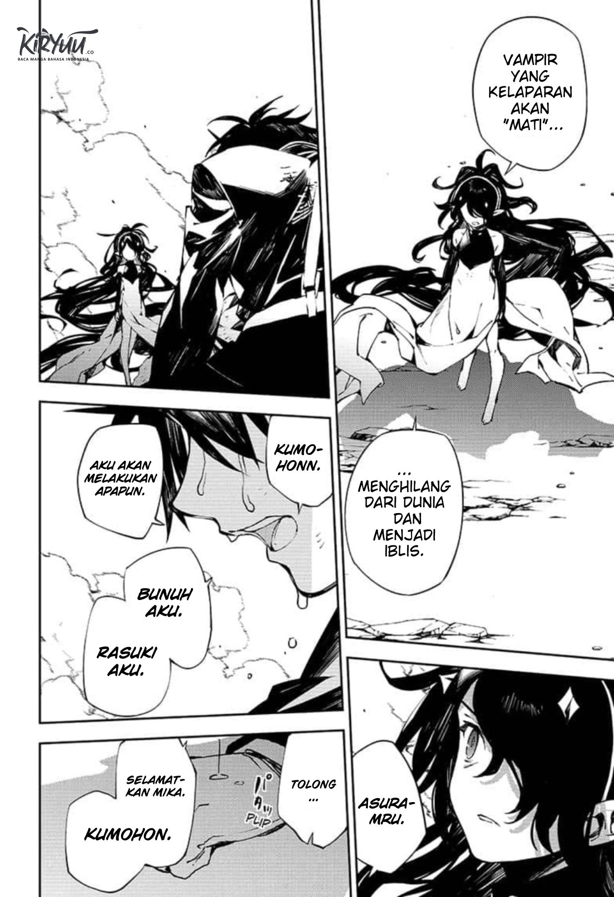 Owari no Seraph