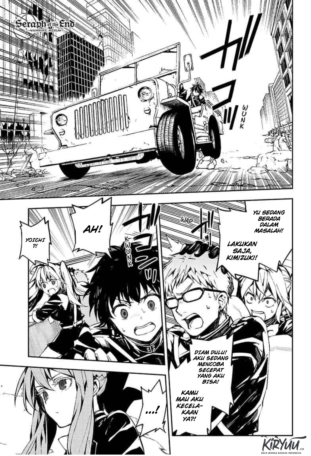 Owari no Seraph