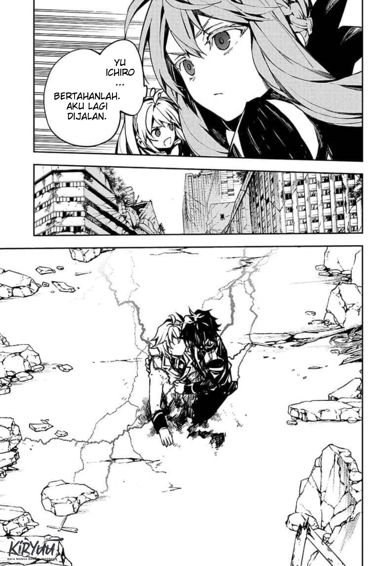 Owari no Seraph