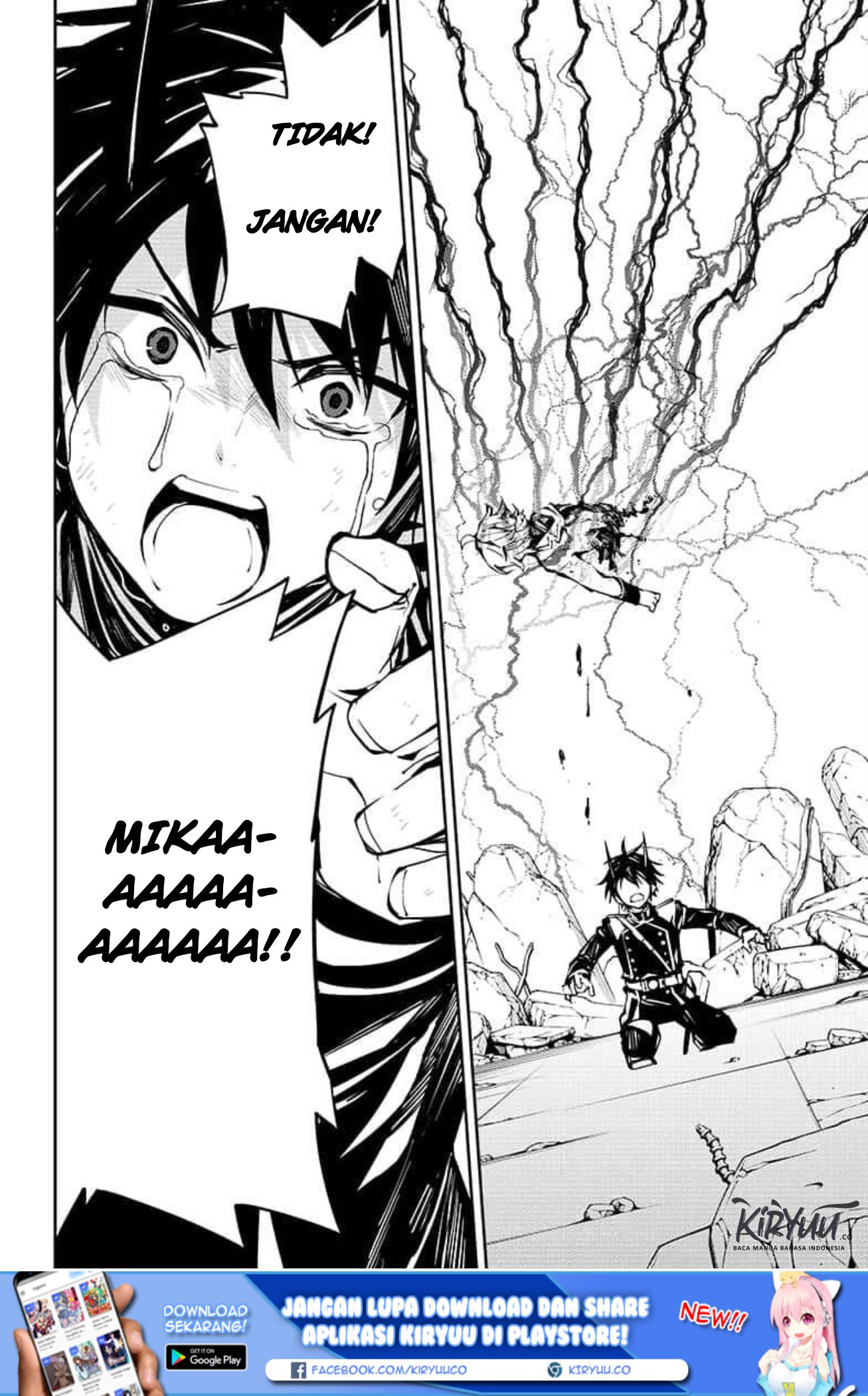 Owari no Seraph