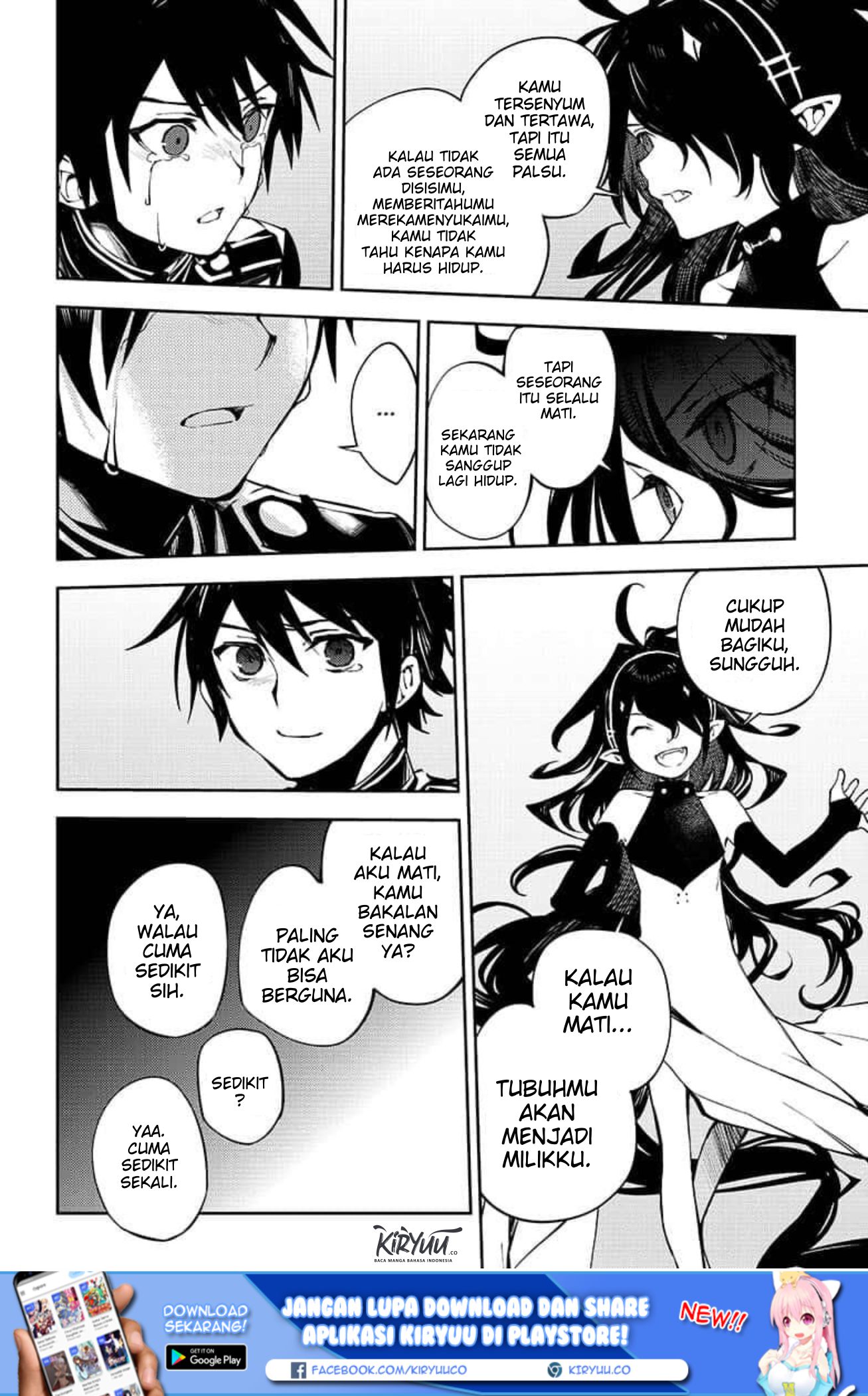 Owari no Seraph