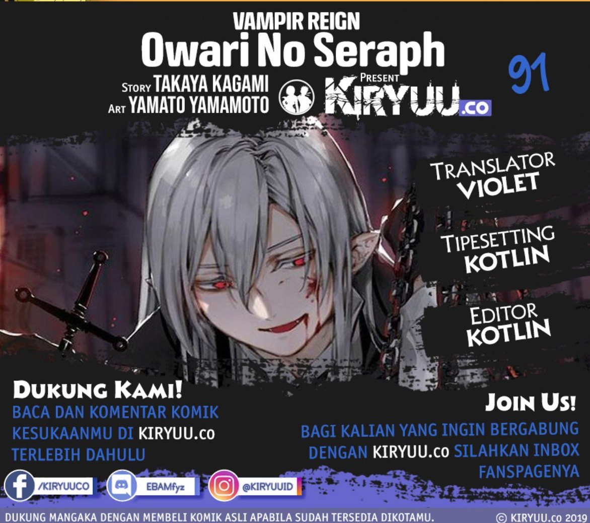 Owari no Seraph