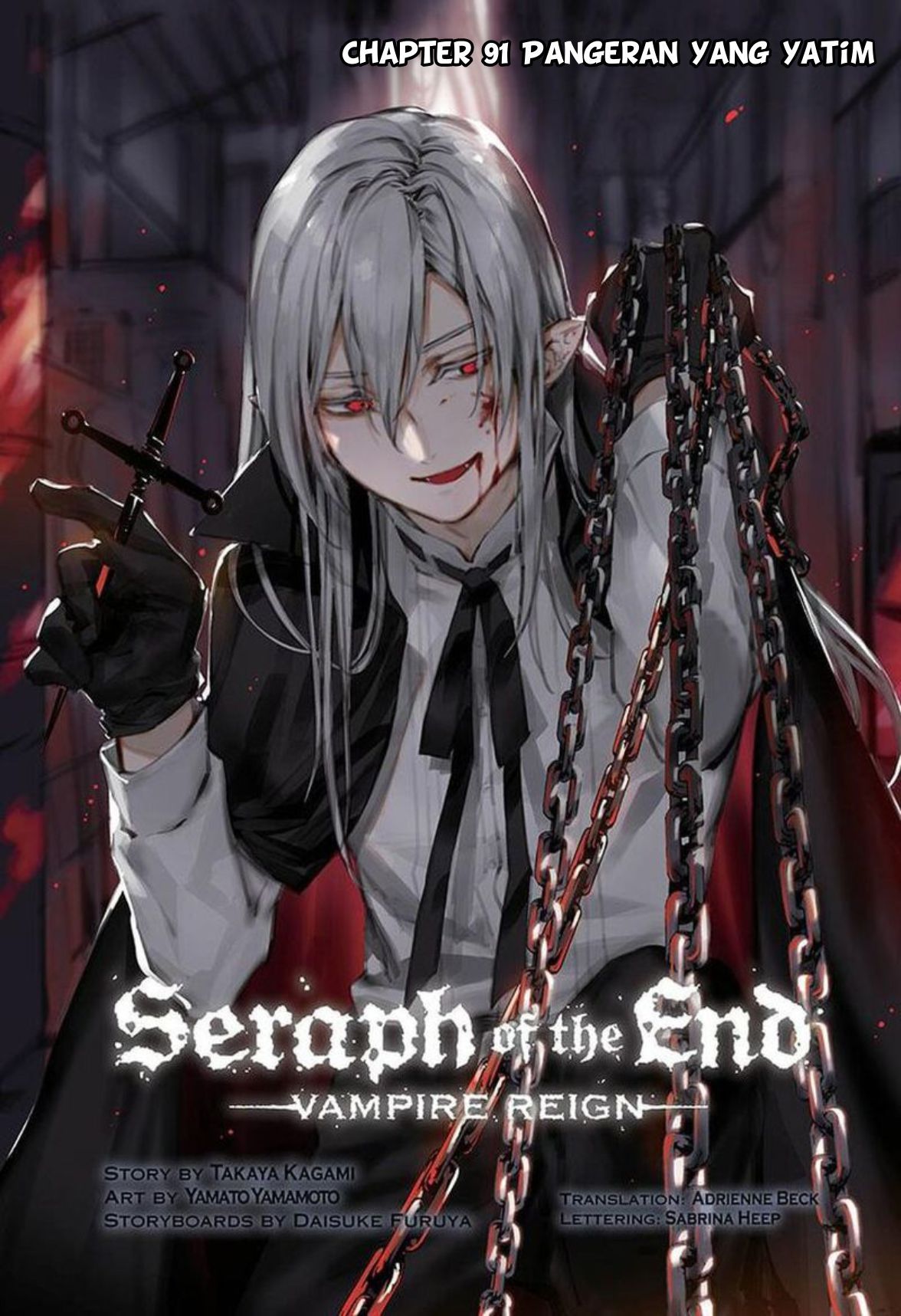 Owari no Seraph