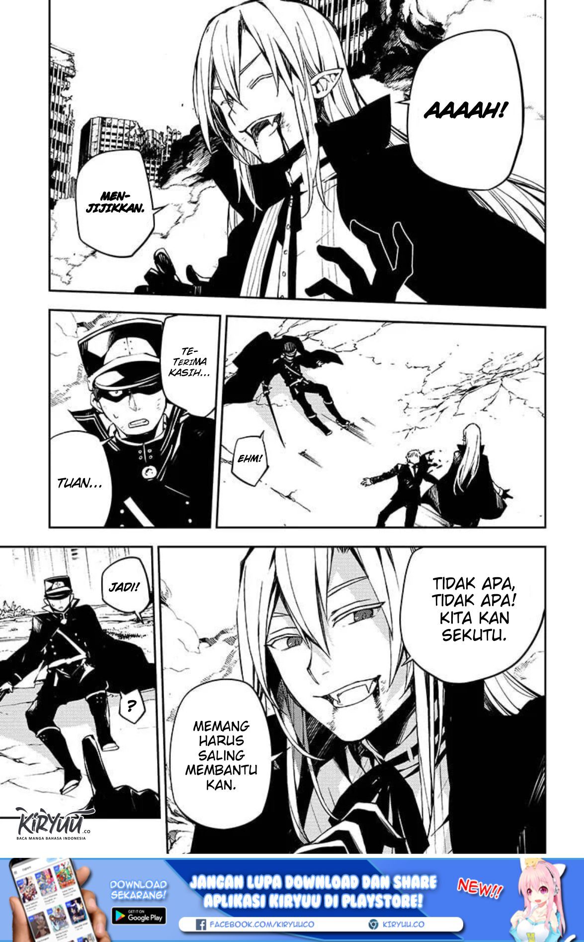 Owari no Seraph